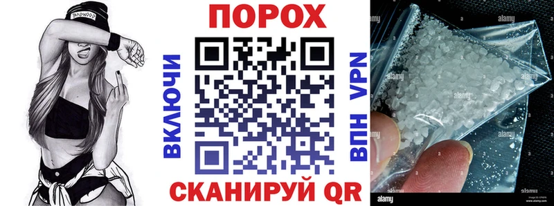 АМФ 97% Нефтекамск