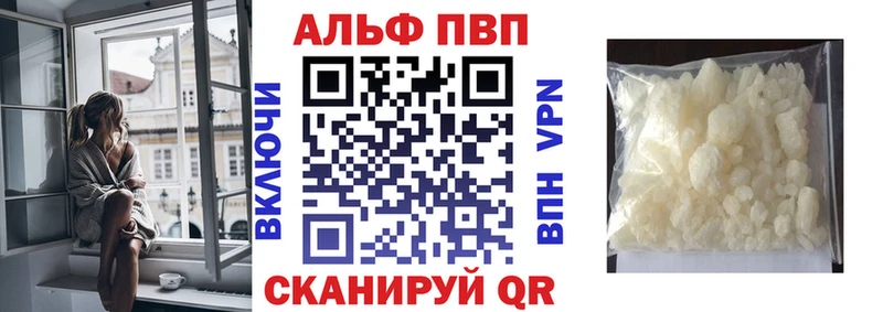 KRAKEN tor  Нефтекамск  A-PVP СК КРИС  цены наркотик 