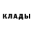 Кетамин VHQ Parkour 003