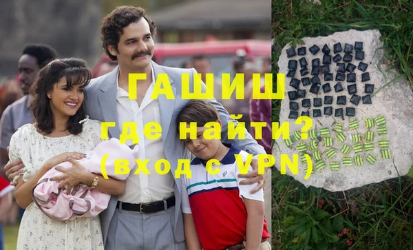 MESCALINE Горняк