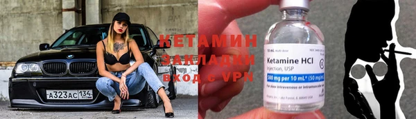 МДПВ Горно-Алтайск