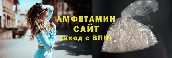 марки nbome Горнозаводск