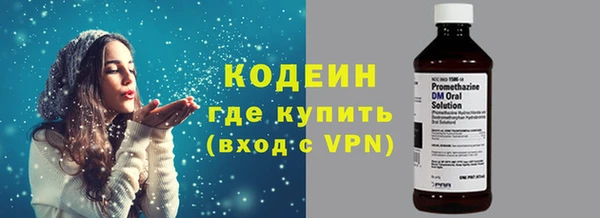 МДПВ Горно-Алтайск