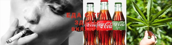 марки nbome Горнозаводск