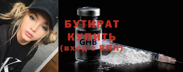 МДПВ Горно-Алтайск