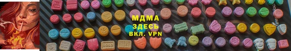 марки nbome Горнозаводск