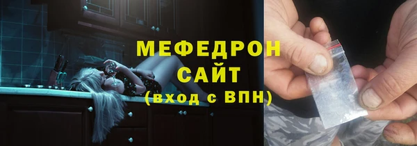 марки nbome Горнозаводск