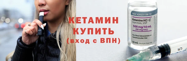 марки nbome Горнозаводск