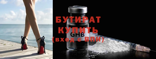 МДПВ Горно-Алтайск