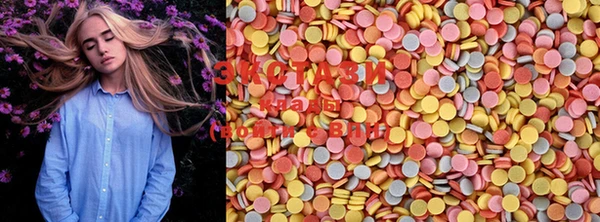 MESCALINE Горняк