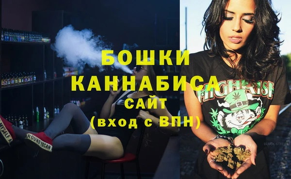 марки nbome Горнозаводск