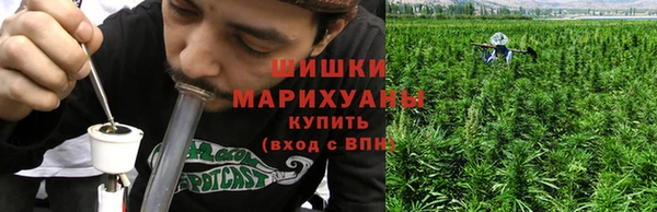 марки nbome Горнозаводск