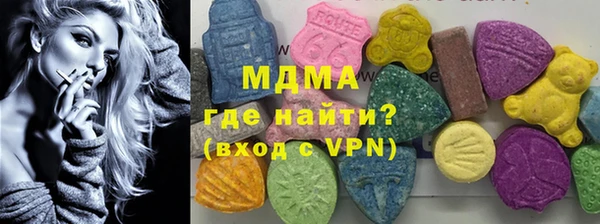 MESCALINE Горняк