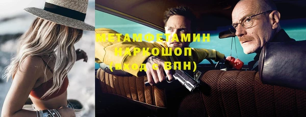 МДПВ Горно-Алтайск
