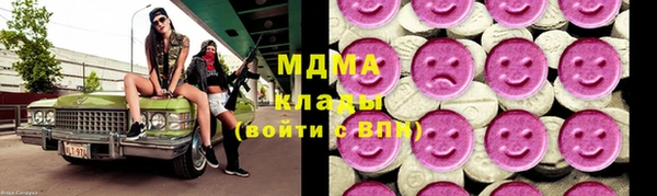 МДПВ Горно-Алтайск