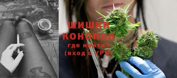 MESCALINE Горняк