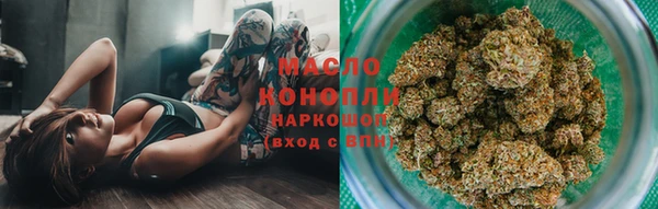 MESCALINE Горняк