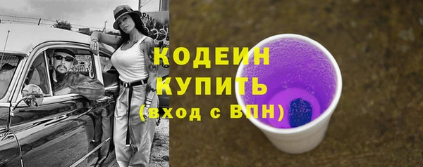 МДПВ Горно-Алтайск