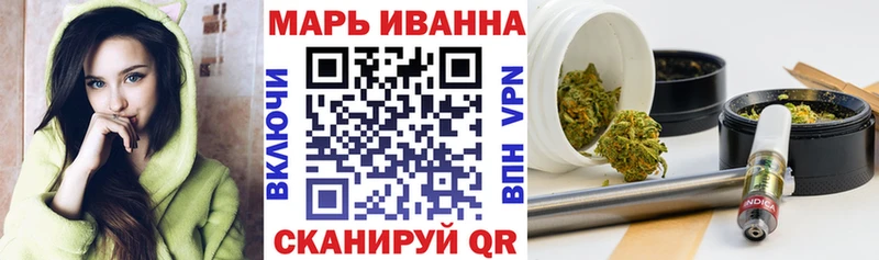 МАРИХУАНА ГИДРОПОН  что такое наркотик  hydra как зайти  Нефтекамск 